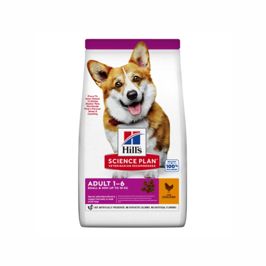 Hill’s Science Plan Small Breed Adult Dog – Chicken
